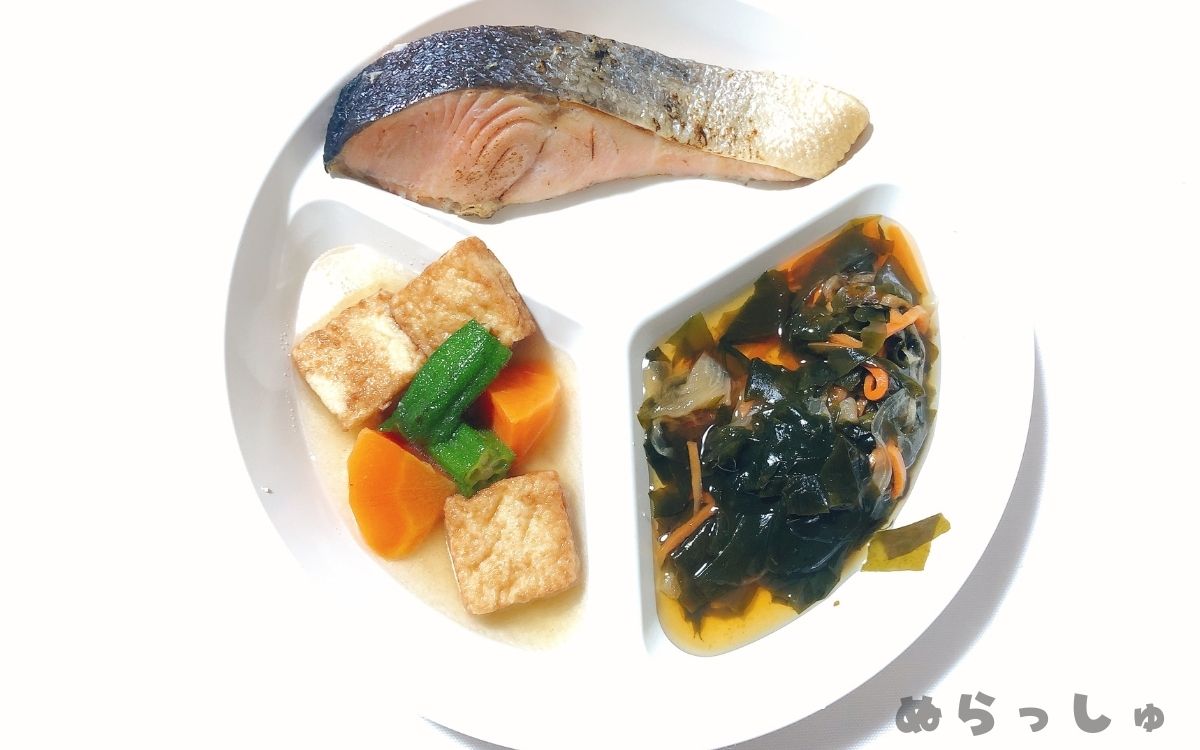 解凍後の鮭の塩焼きセット