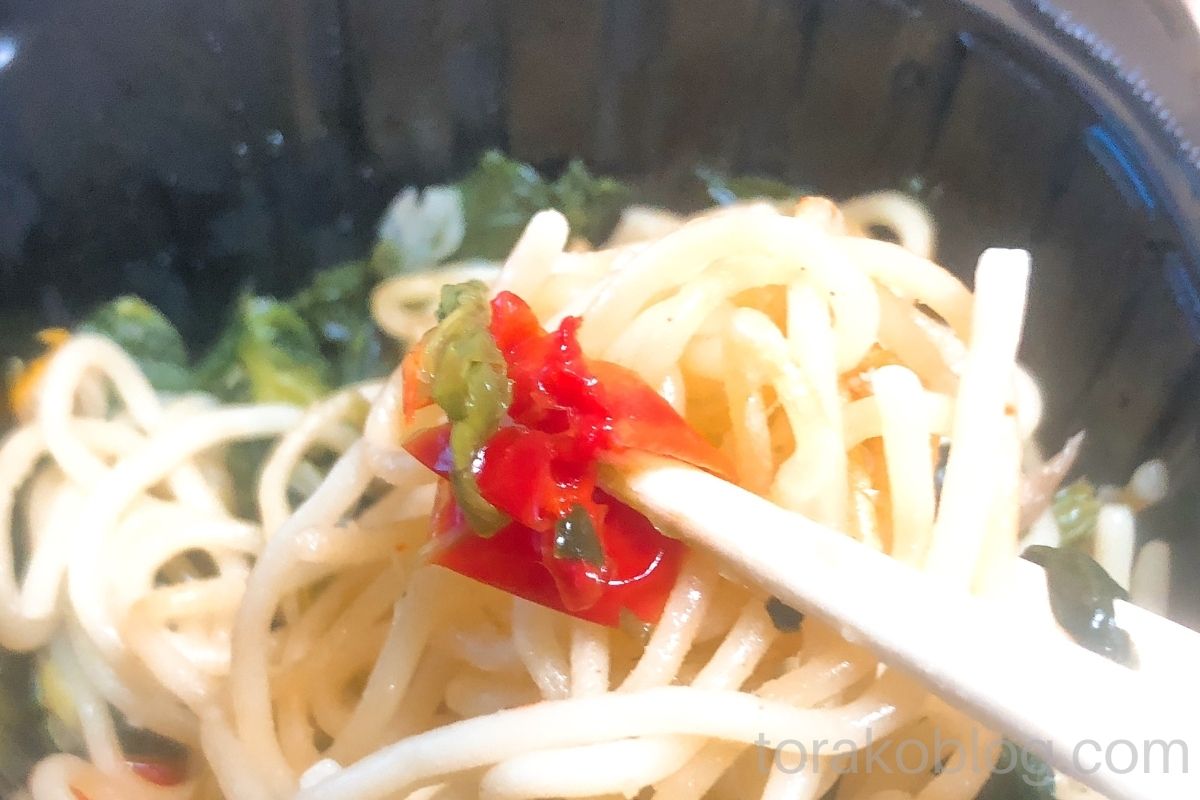 マッスルデリ・ほうれん草の和風パスタセット