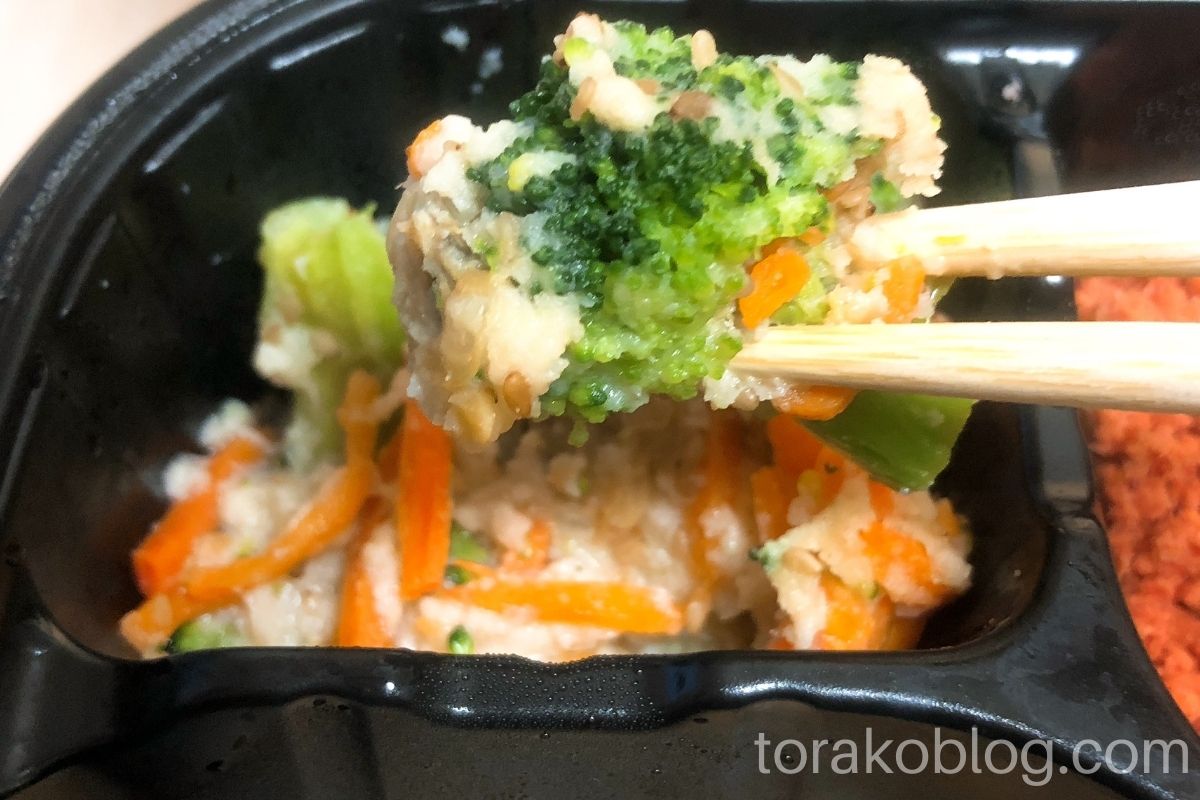 マッスルデリ・サーモンの三食丼セット