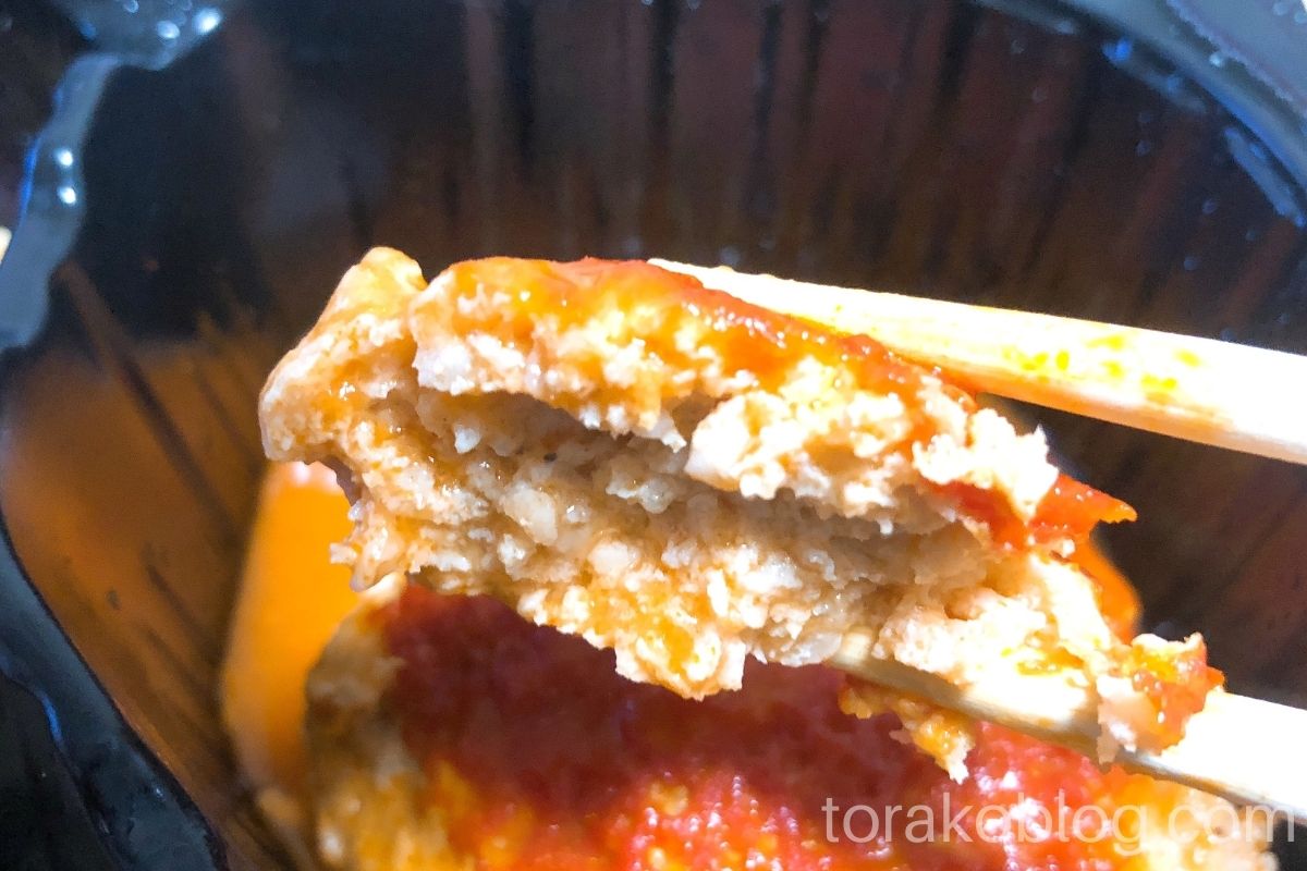 マッスルデリ・豆腐ハンバーグと味噌炒めセット