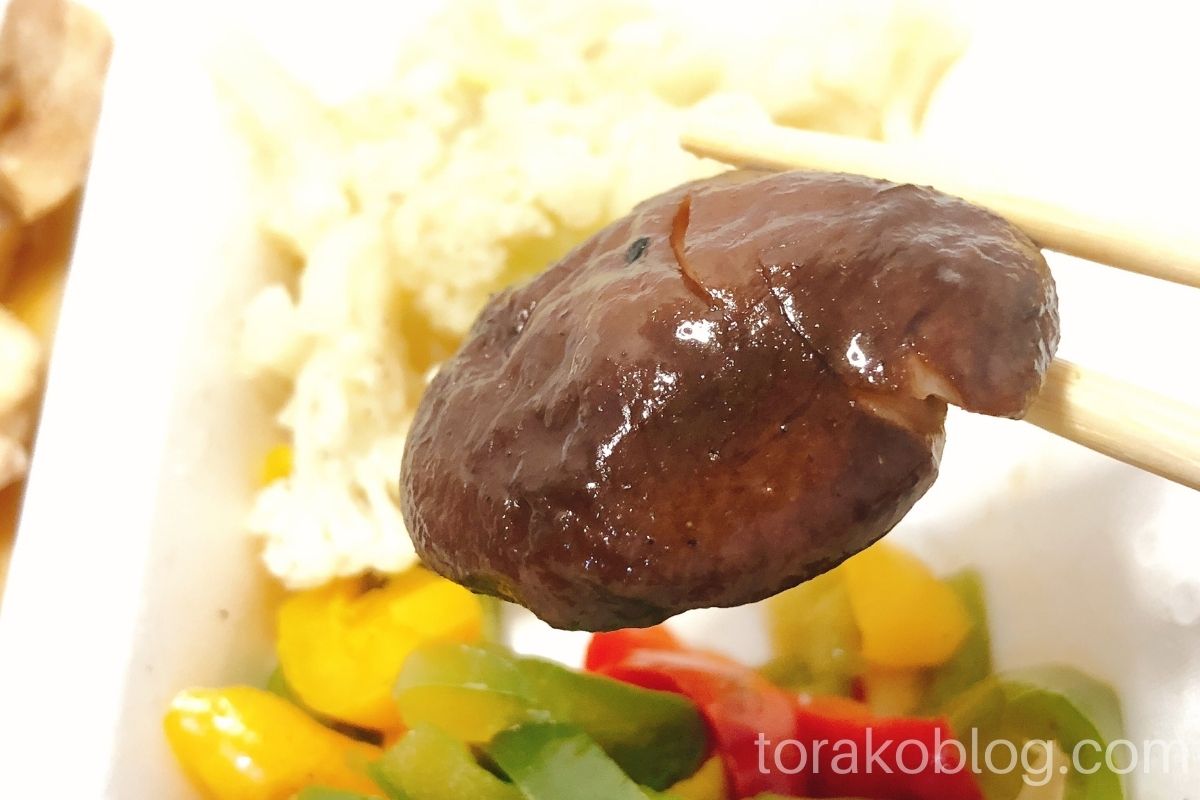 ゴーフード・ポン酢鶏もも肉ステーキ