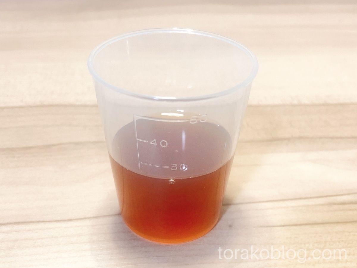 優光泉・梅味