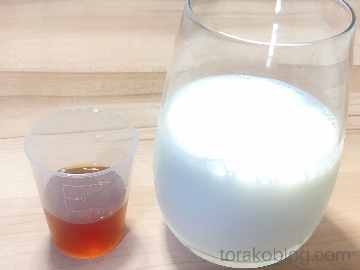 優光泉・梅味と牛乳